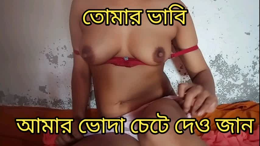 Bangladeshi Cute Big Boos Desi India Priya Sex Video