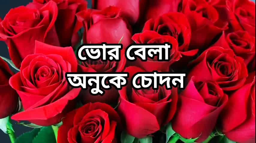 Bangla choti golpo beautiful mature mom cheat hasband full story in Bangla audio story new bangla choti golpo full Bangla choti