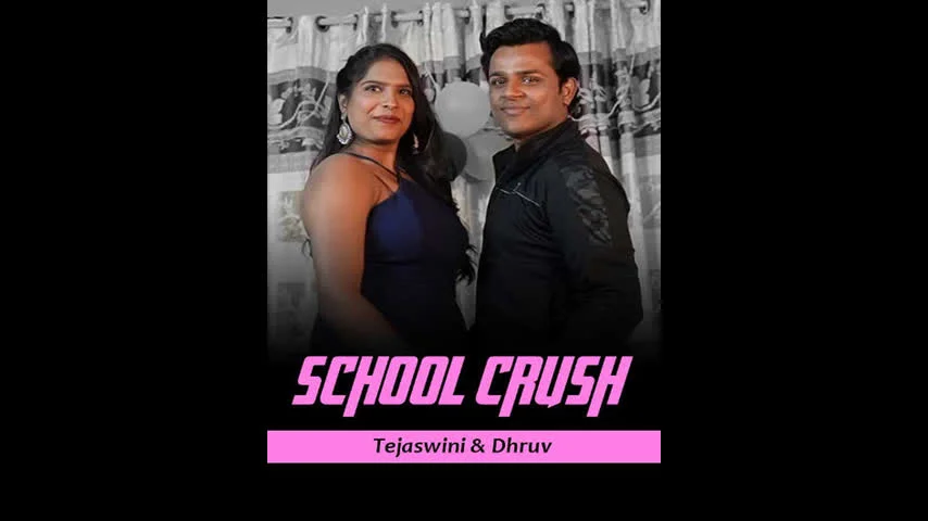School Crush