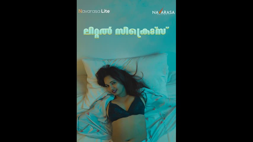 Little Secrets Navarasa Malayalam