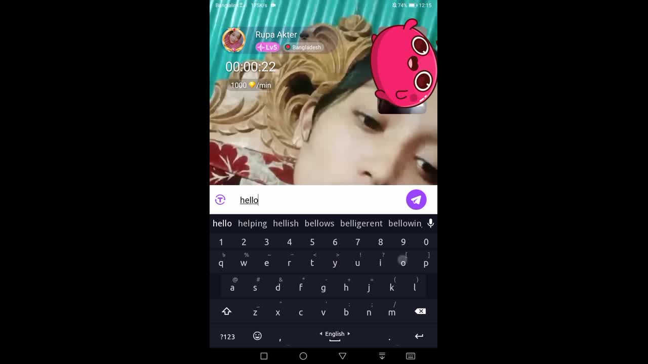 New chamet video collection 2342025-363