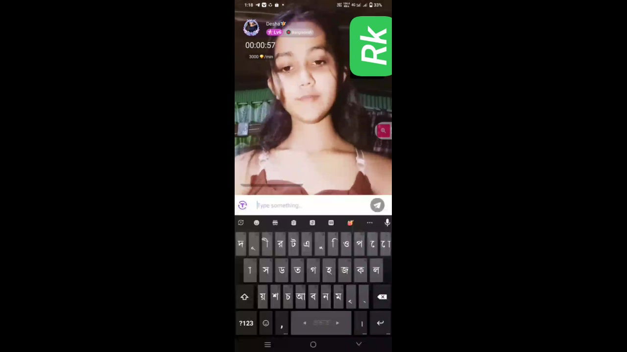 Bangla Girl Desha Nude Masturbate on Chamet