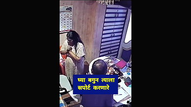 Viral Astrologer Fucking Multiple Womens 3