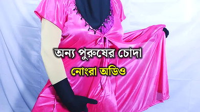 Bengali new housewife sex and dirty talk