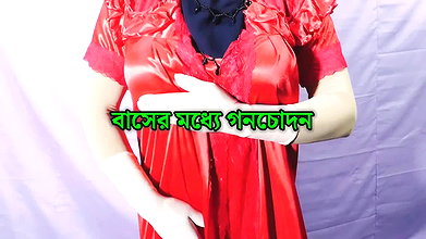 Desi beautiful hot housewife having sex inside the room