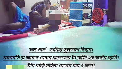 Bengali cute Cheater Girl Hard Fucking 3